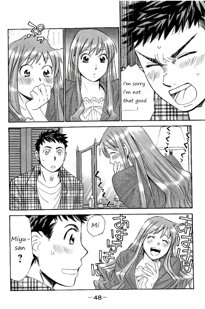Hachi Ichi Chapter 34 - Page 12