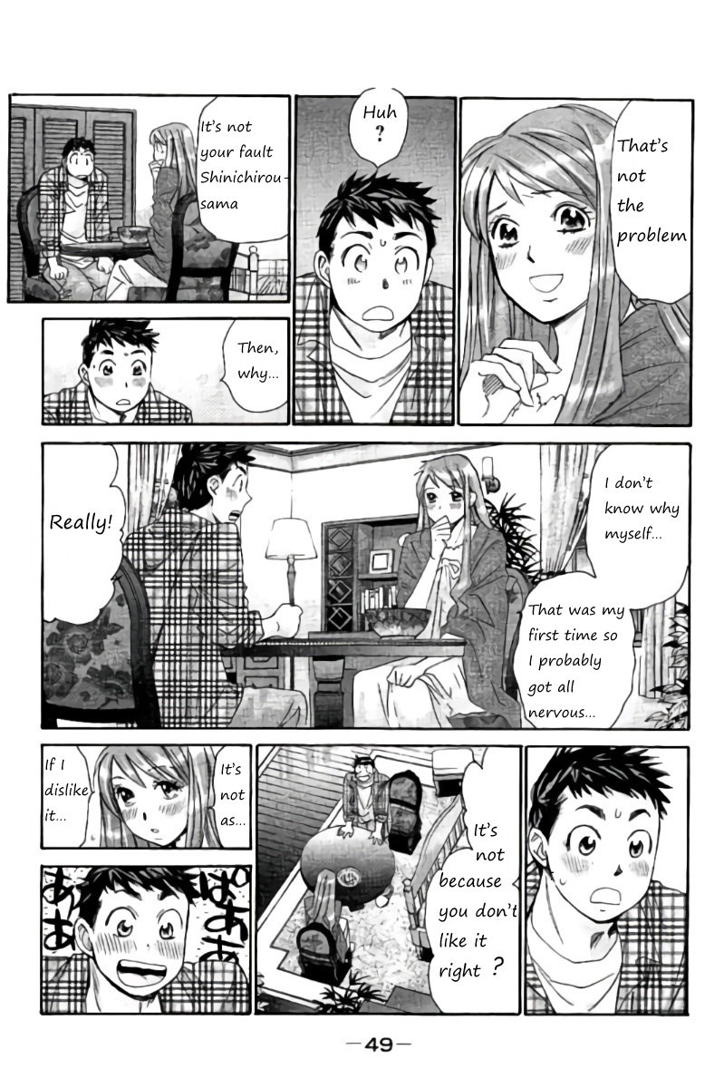 Hachi Ichi Chapter 34 - Page 13