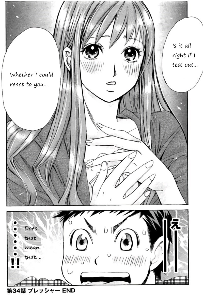 Hachi Ichi Chapter 34 - Page 16