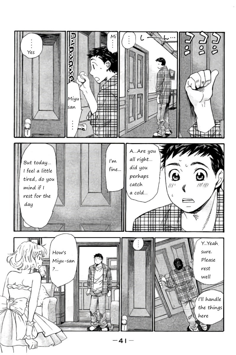 Hachi Ichi Chapter 34 - Page 5