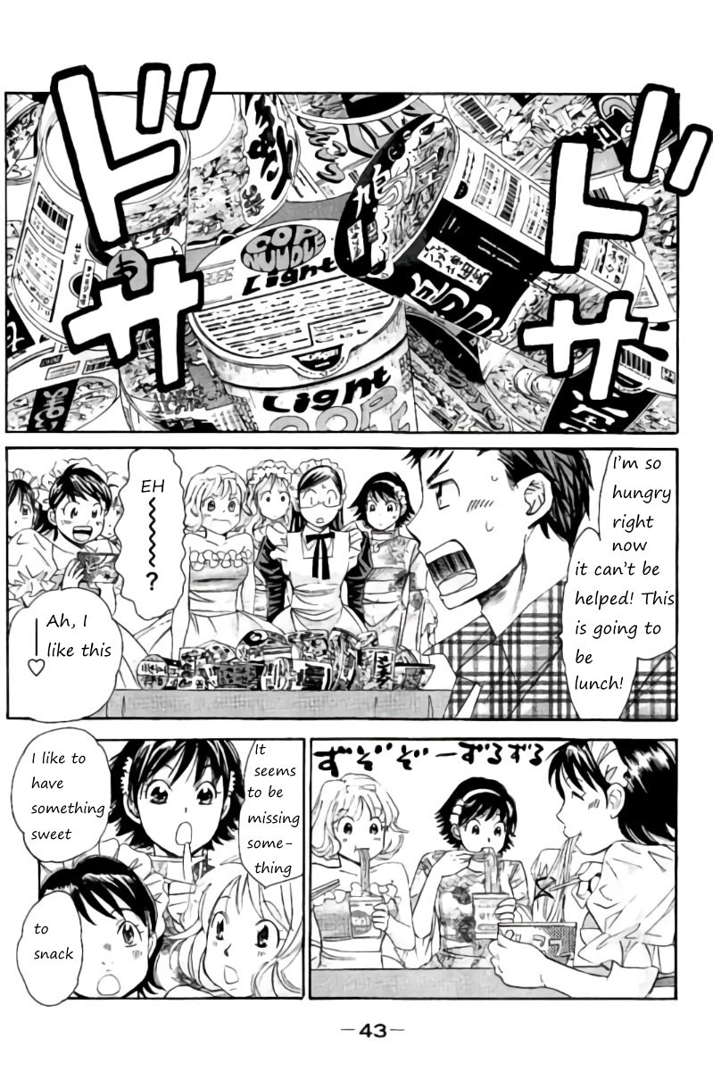 Hachi Ichi Chapter 34 - Page 7
