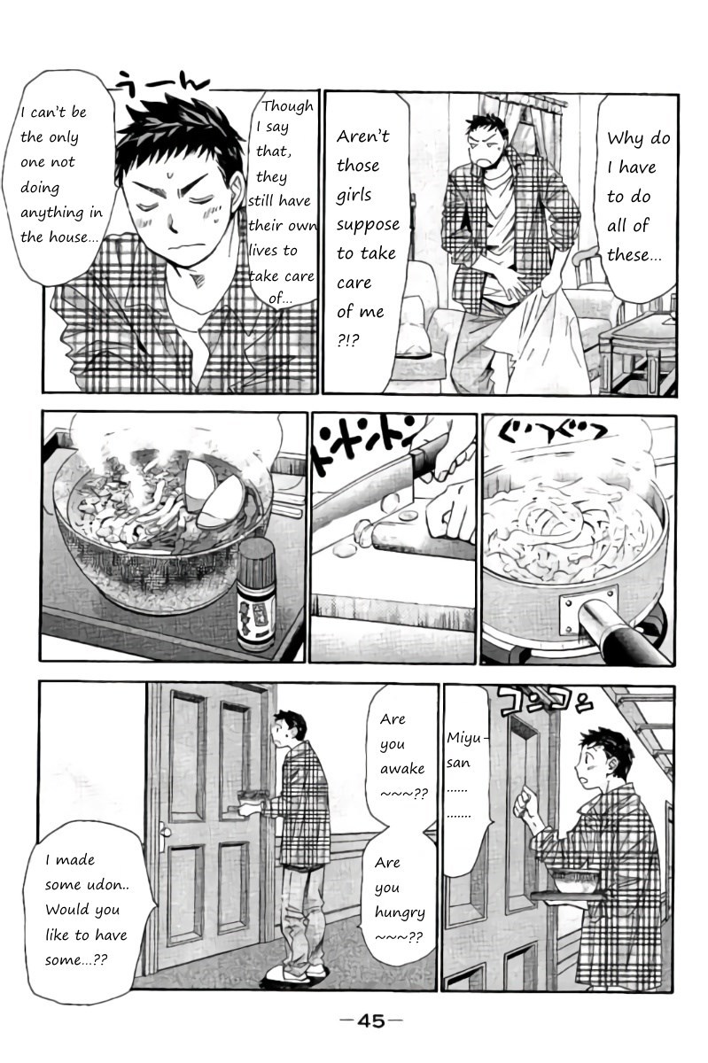 Hachi Ichi Chapter 34 - Page 9