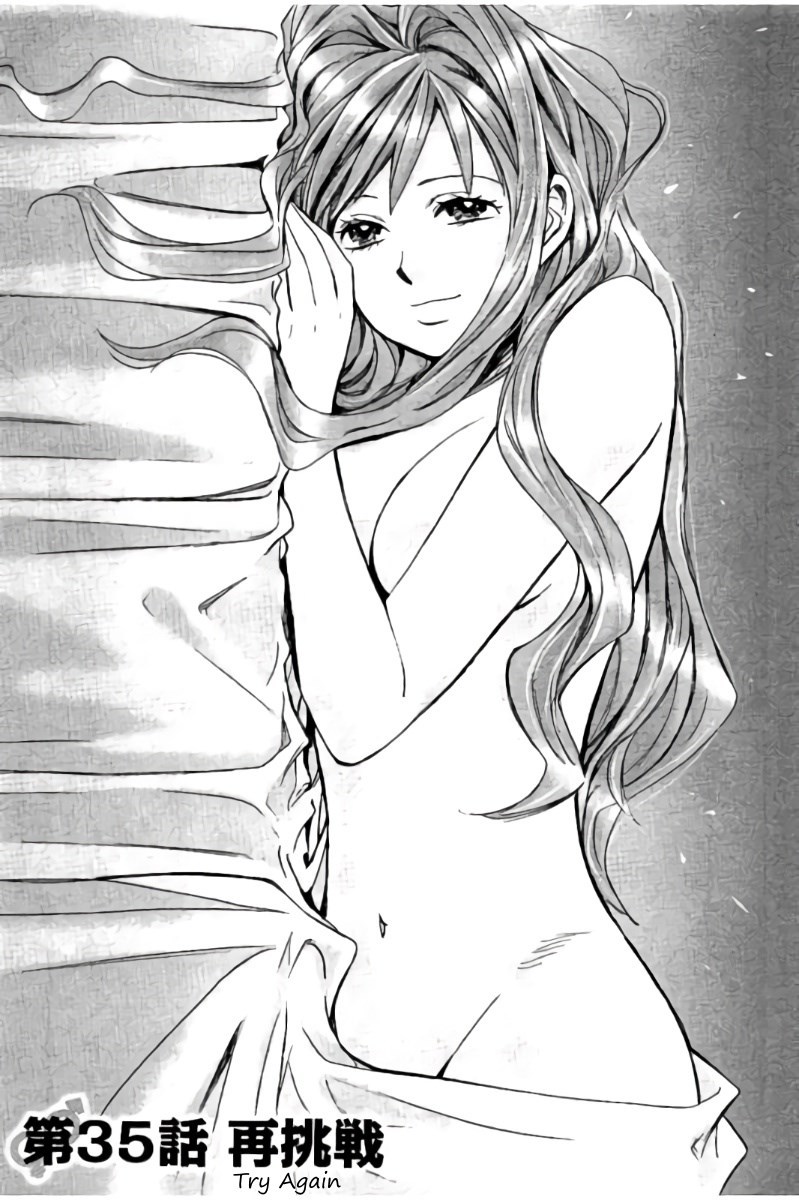 Hachi Ichi Chapter 35 - Page 1