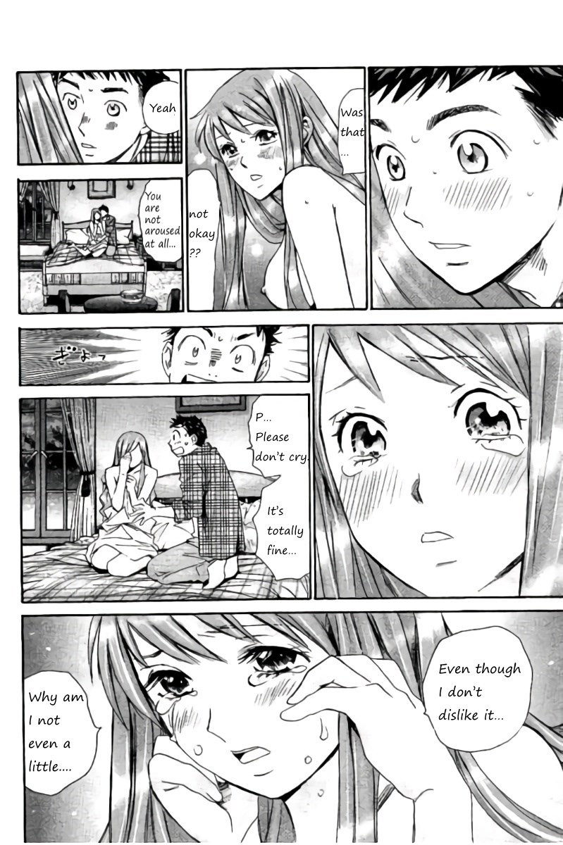 Hachi Ichi Chapter 35 - Page 14