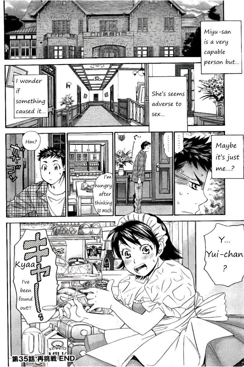 Hachi Ichi Chapter 35 - Page 16
