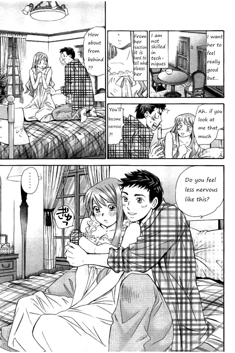 Hachi Ichi Chapter 35 - Page 7