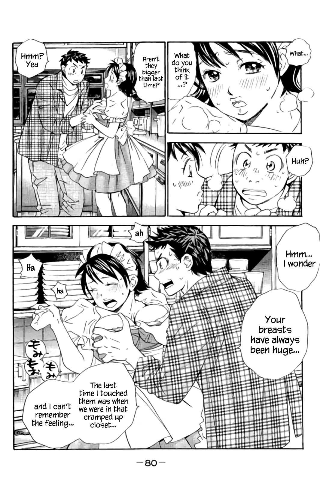 Hachi Ichi Chapter 36 - Page 12