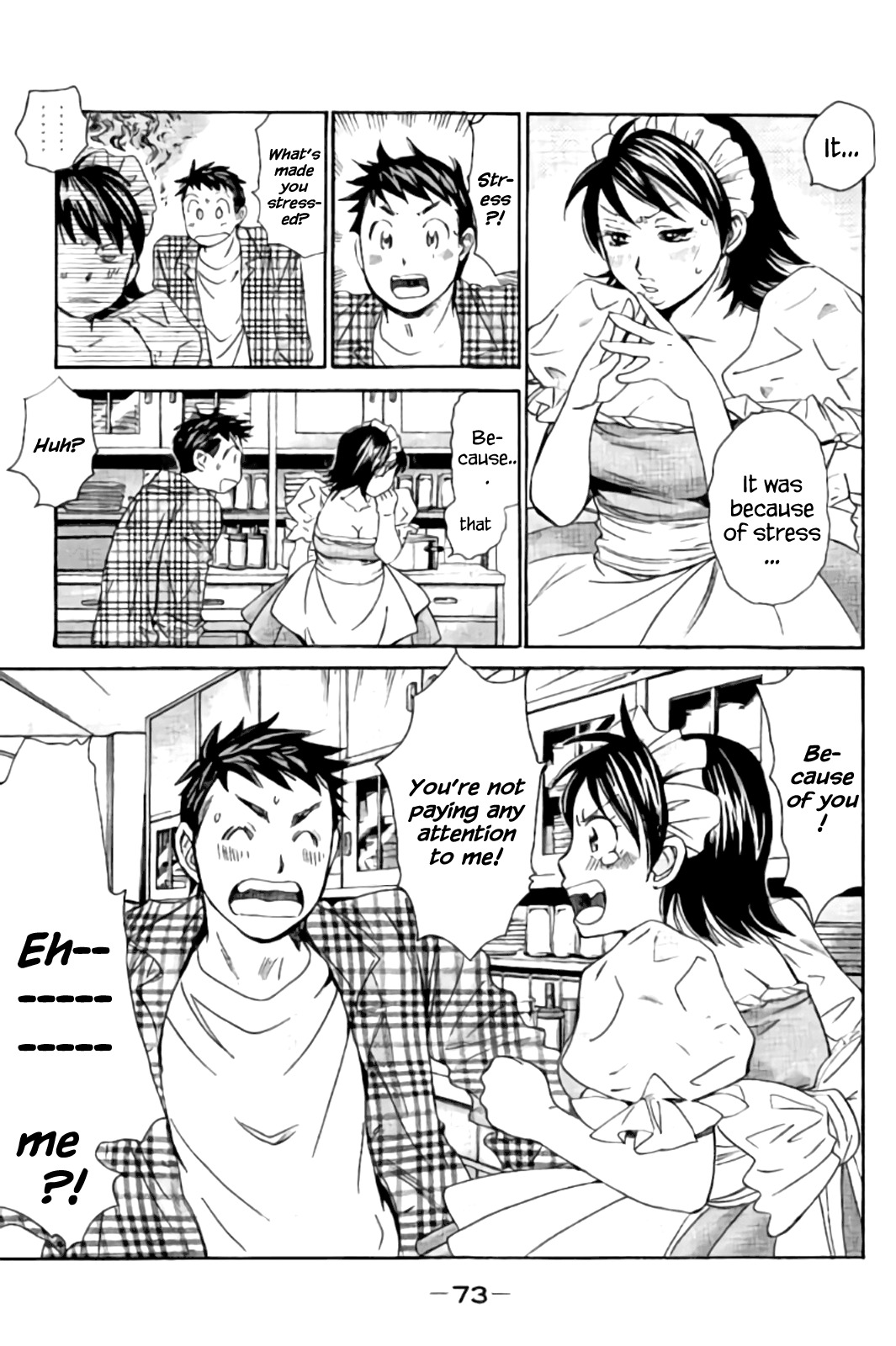 Hachi Ichi Chapter 36 - Page 5