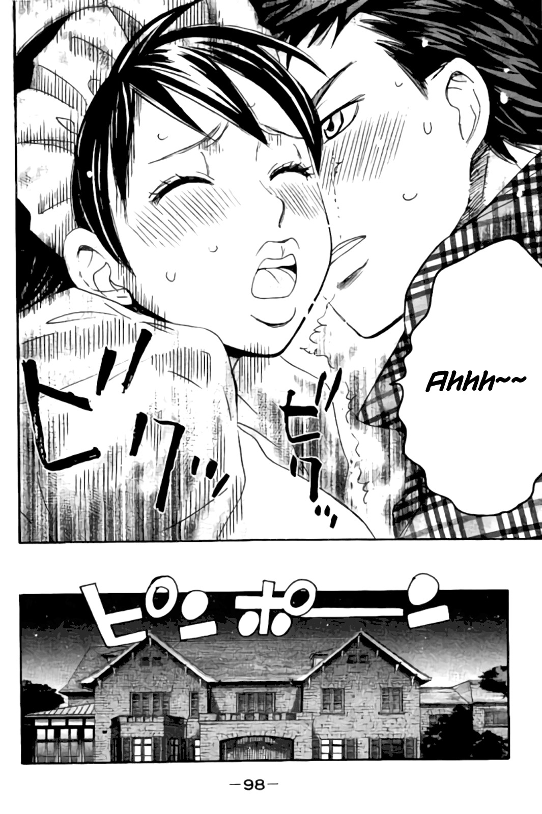 Hachi Ichi Chapter 37 - Page 14