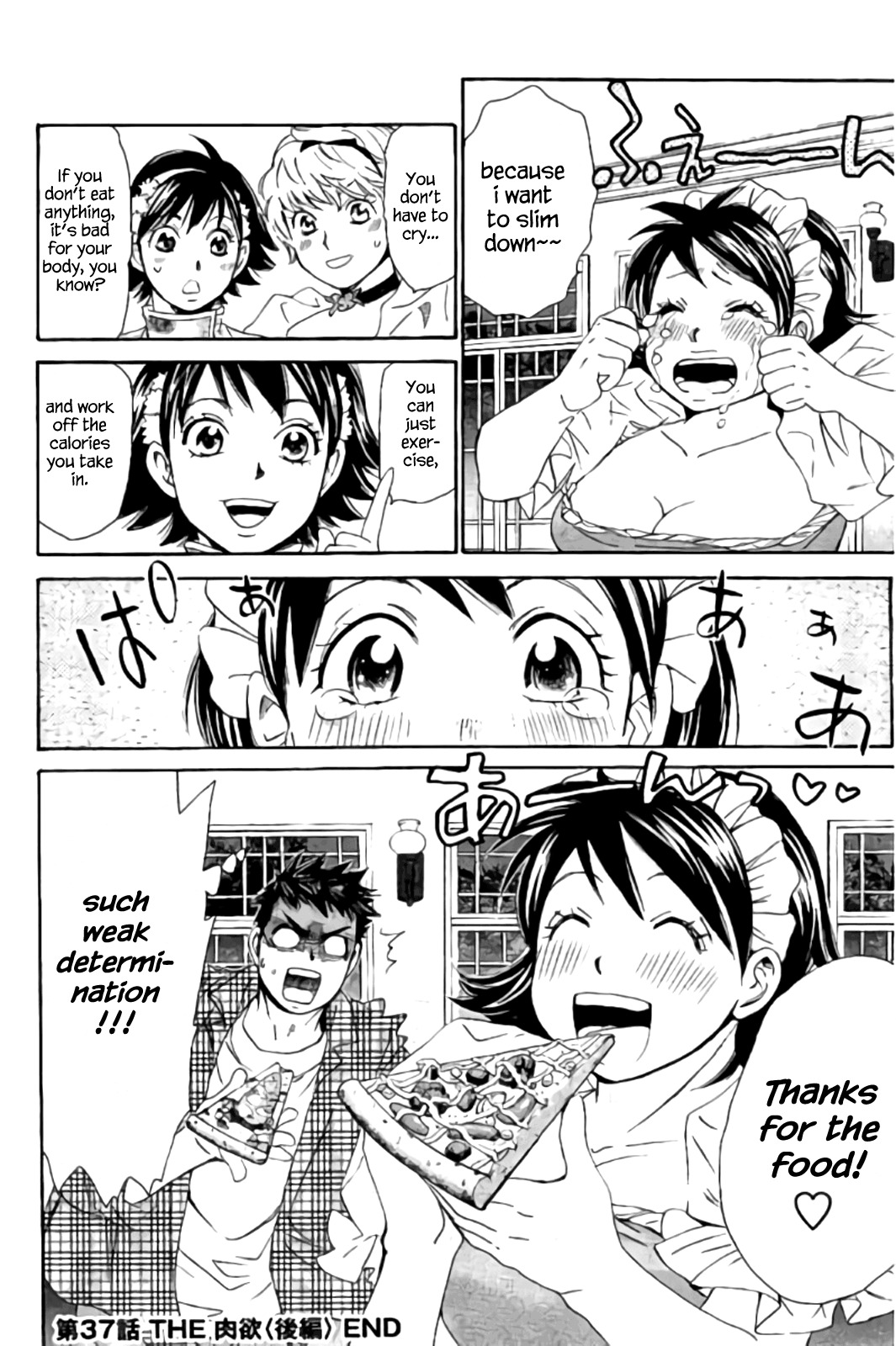 Hachi Ichi Chapter 37 - Page 16