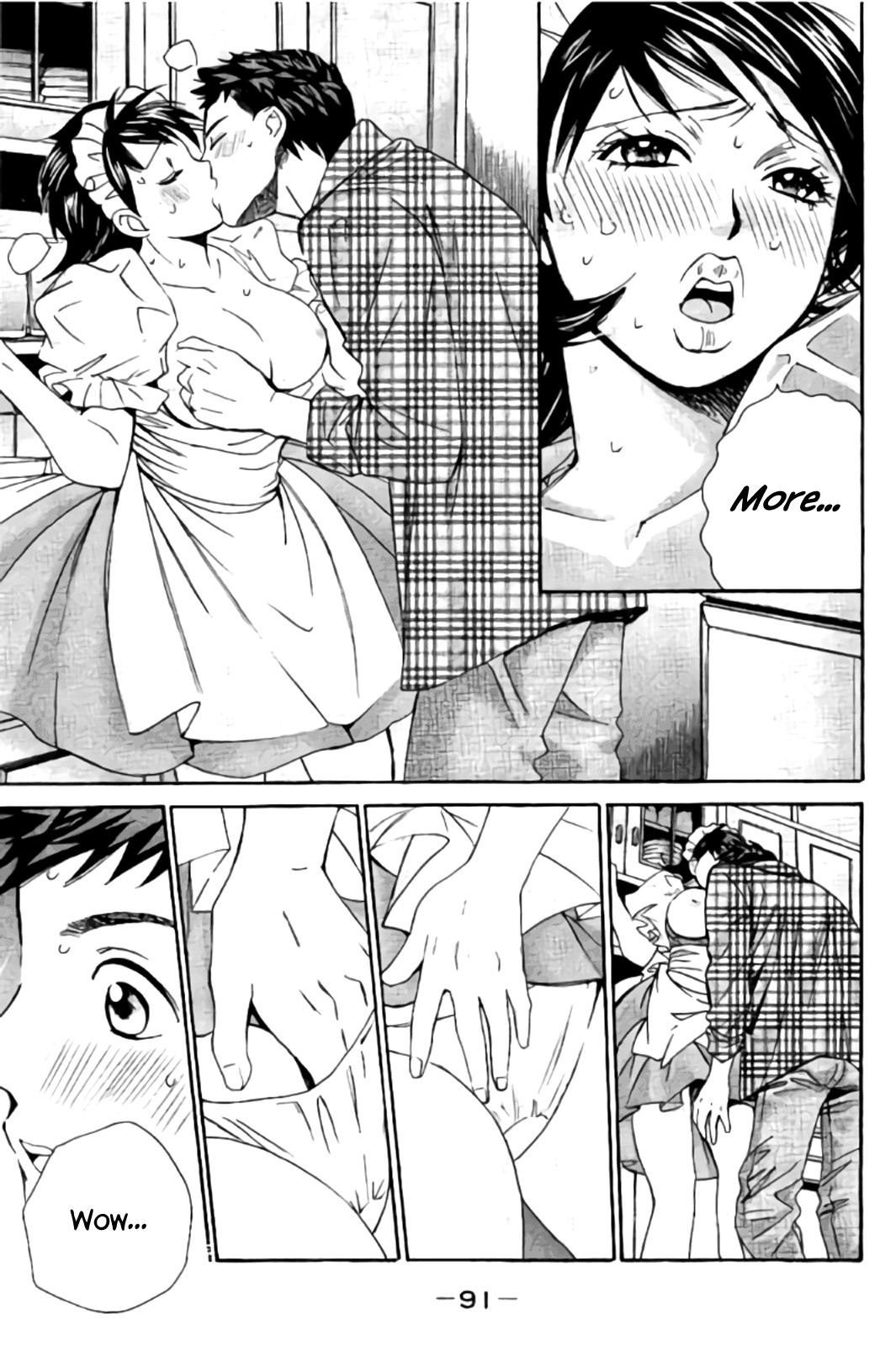 Hachi Ichi Chapter 37 - Page 7