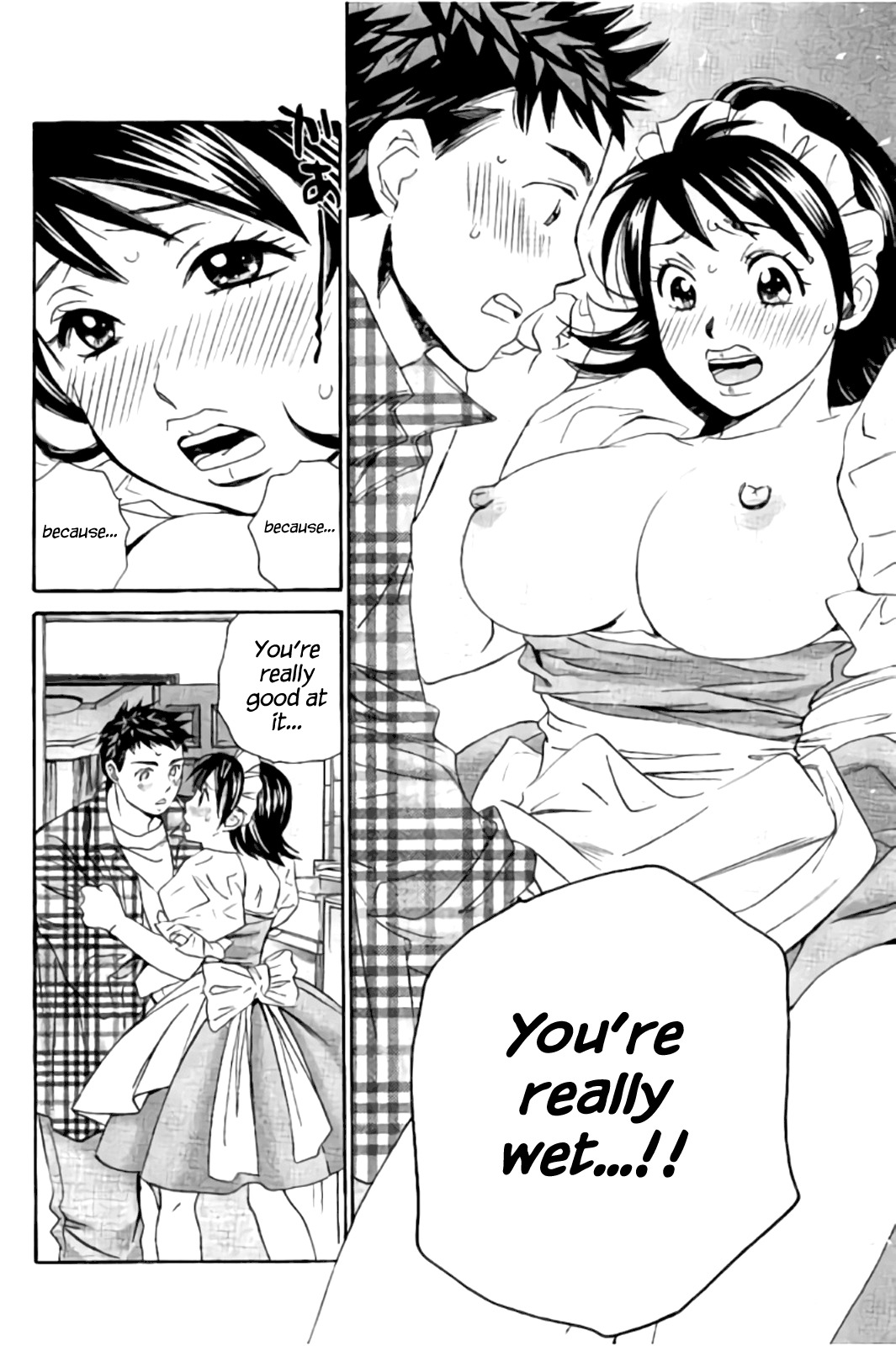 Hachi Ichi Chapter 37 - Page 8