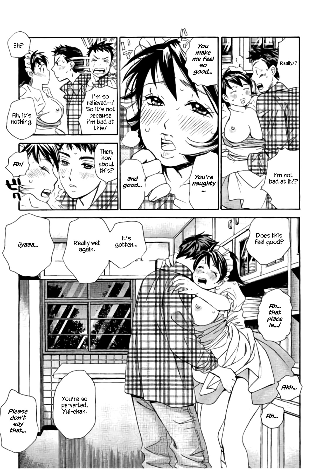 Hachi Ichi Chapter 37 - Page 9