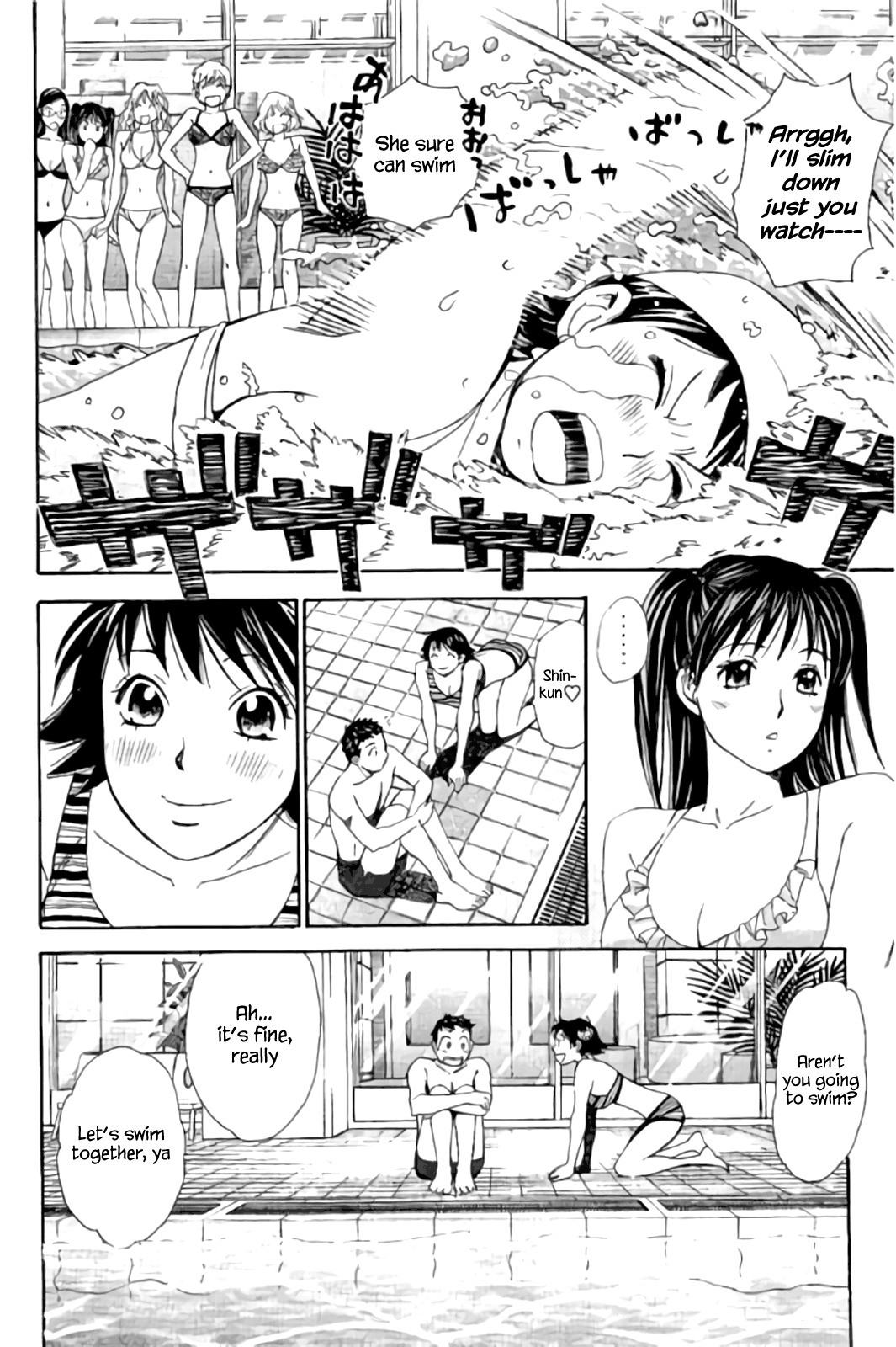 Hachi Ichi Chapter 38 - Page 12