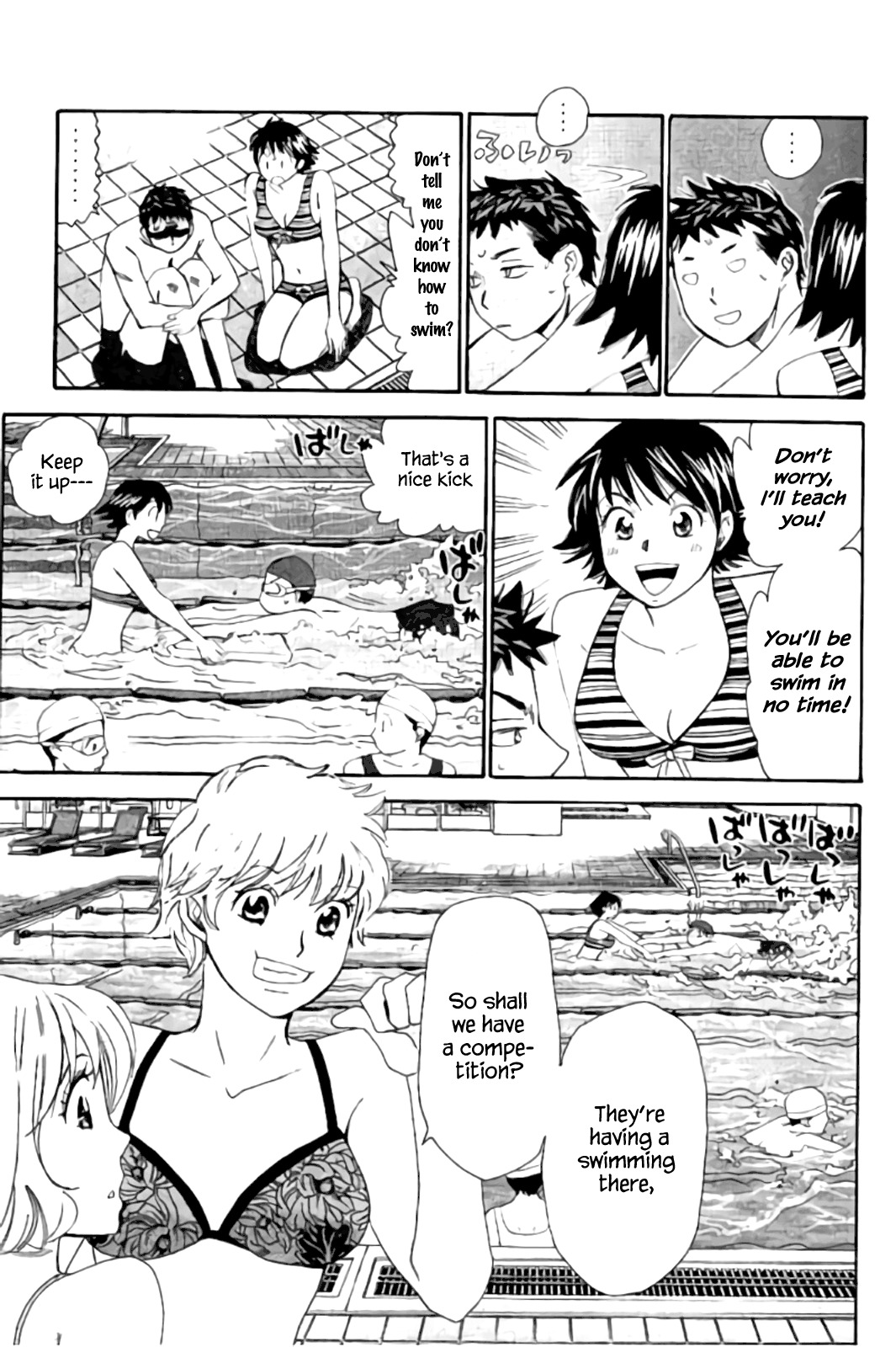 Hachi Ichi Chapter 38 - Page 13