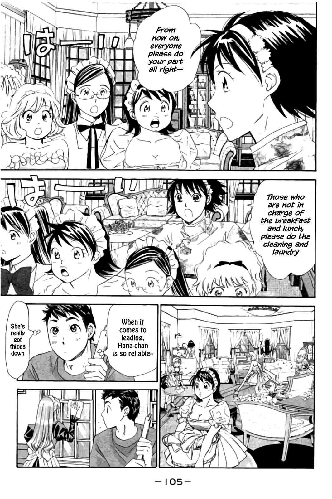 Hachi Ichi Chapter 38 - Page 5