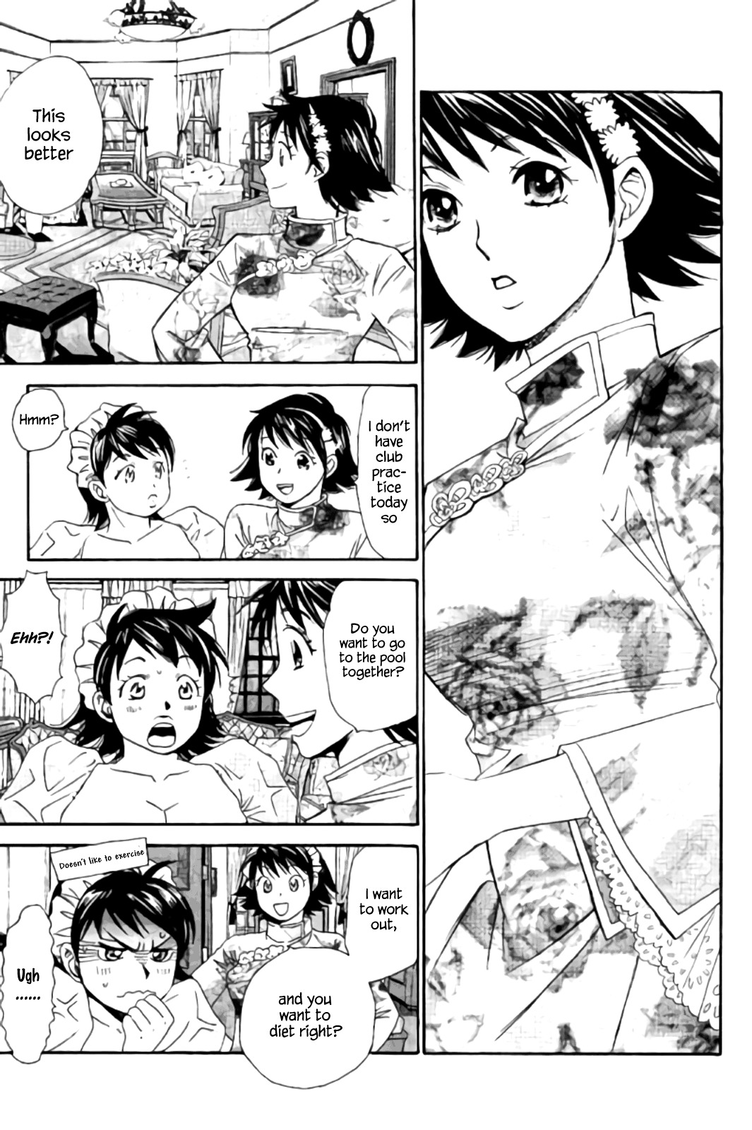 Hachi Ichi Chapter 38 - Page 7