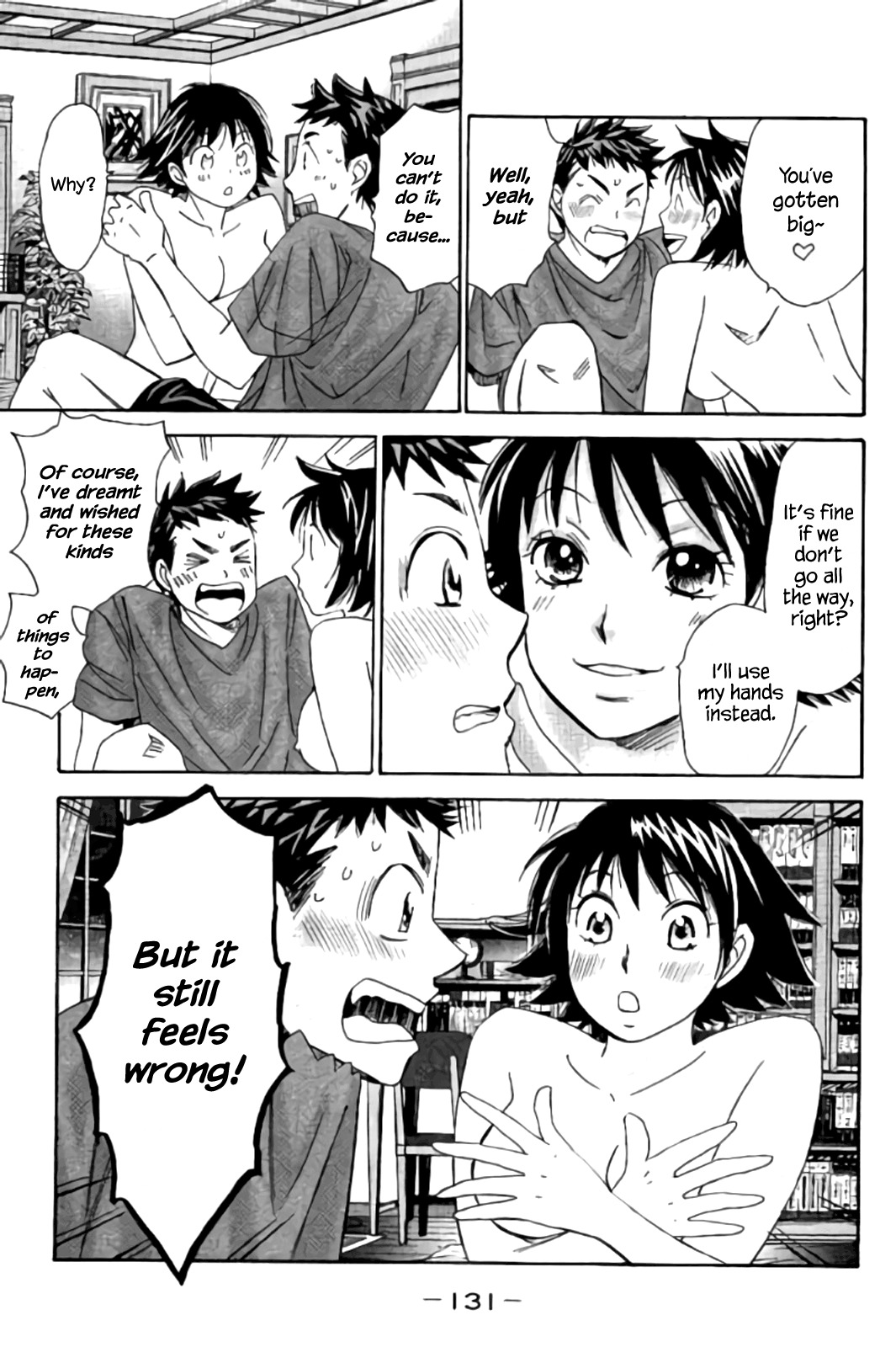 Hachi Ichi Chapter 39 - Page 15