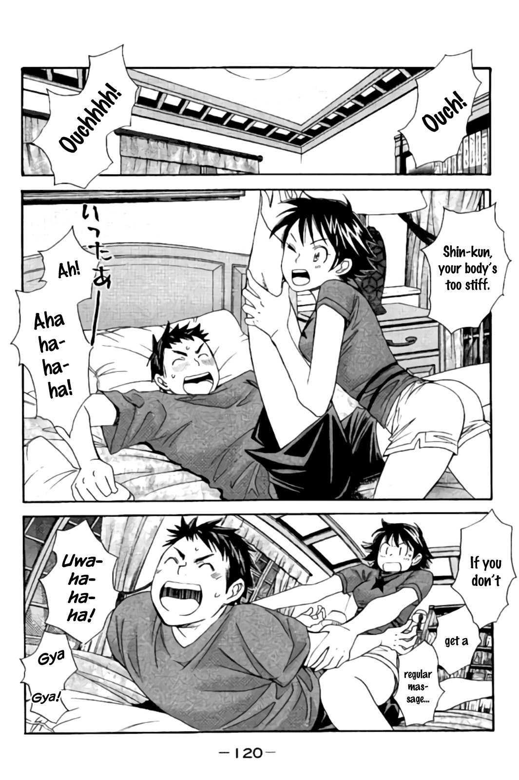Hachi Ichi Chapter 39 - Page 4