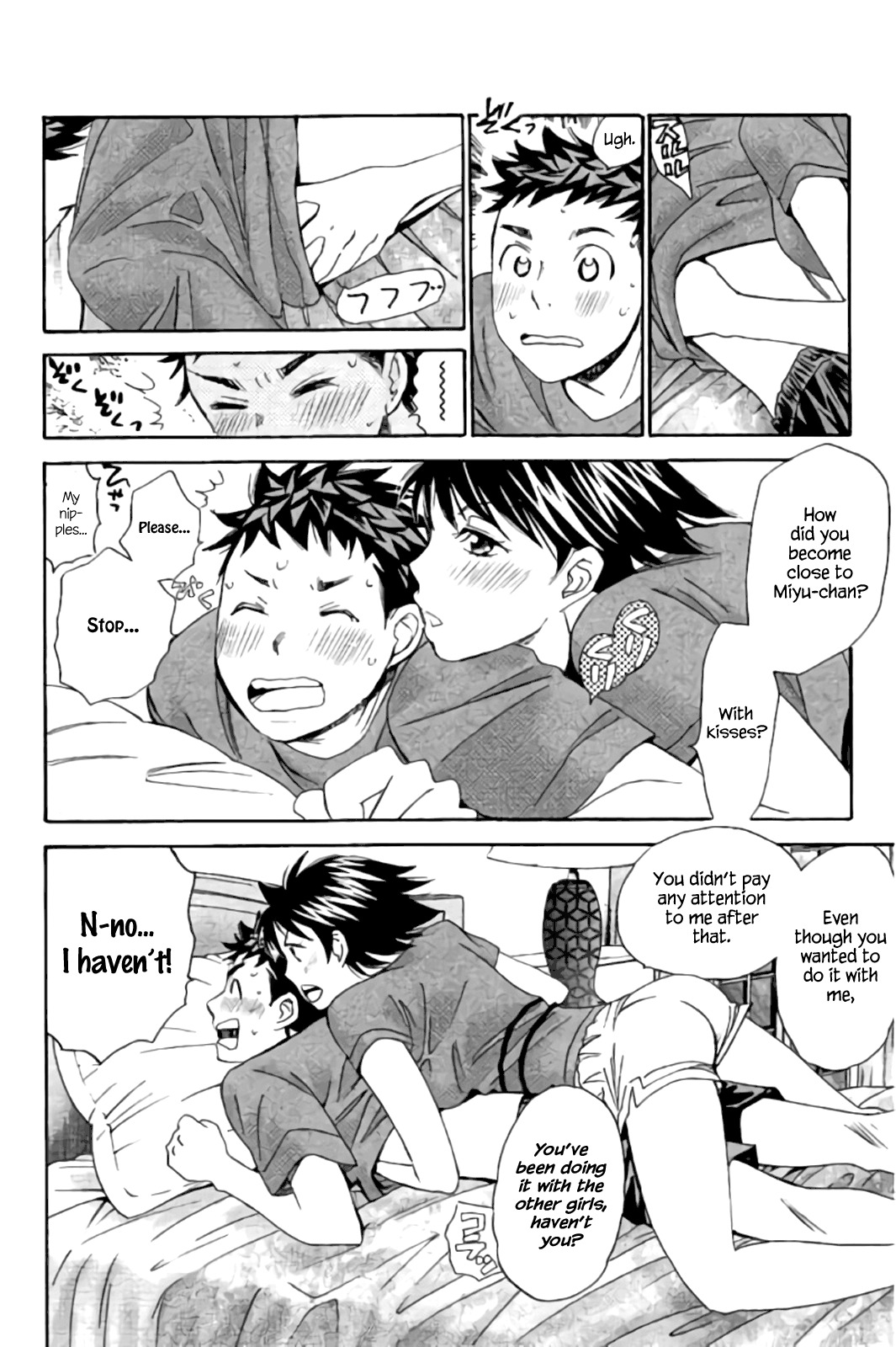 Hachi Ichi Chapter 39 - Page 8