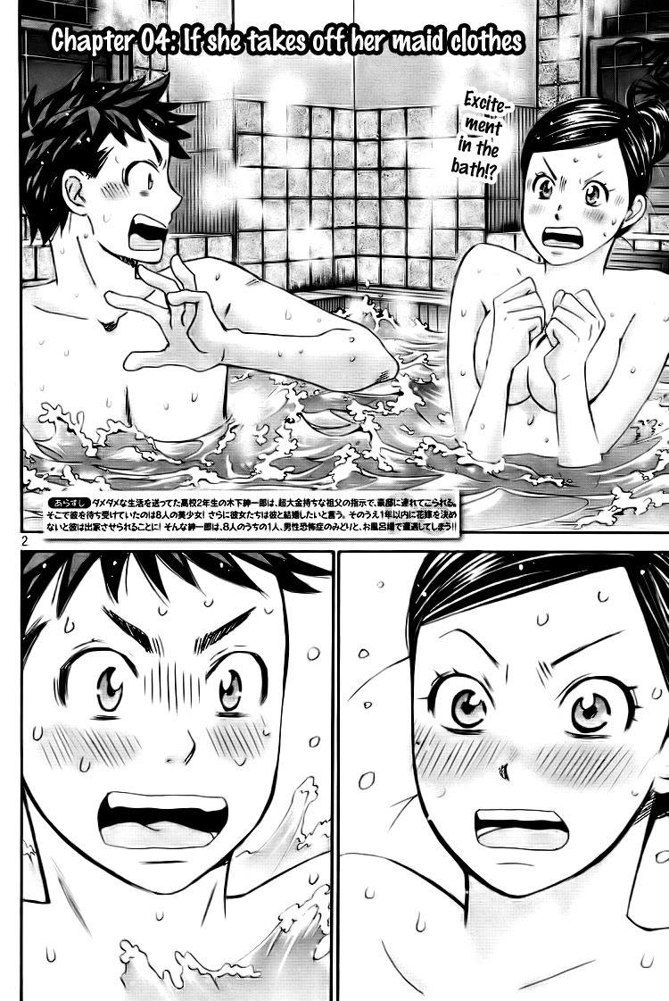 Hachi Ichi Chapter 4 - Page 2