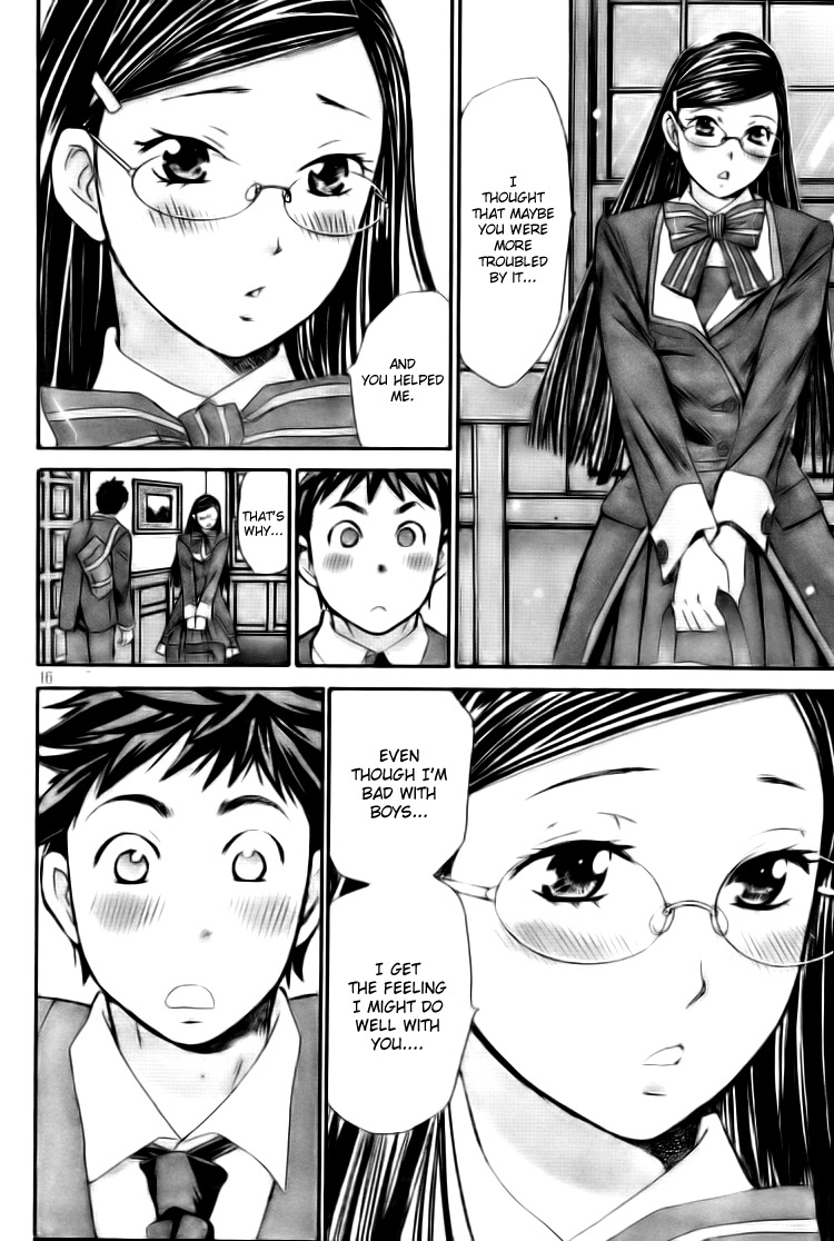 Hachi Ichi Chapter 4 - Page 16