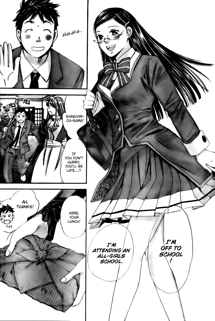 Hachi Ichi Chapter 4 - Page 17
