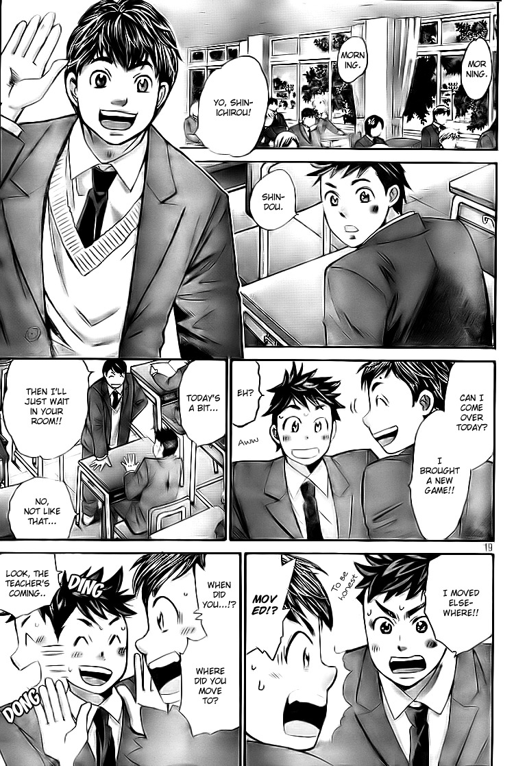 Hachi Ichi Chapter 4 - Page 19