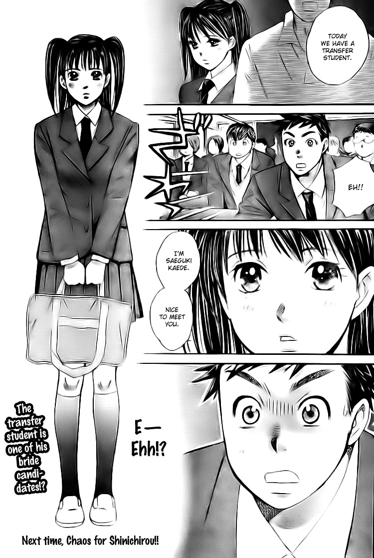 Hachi Ichi Chapter 4 - Page 20