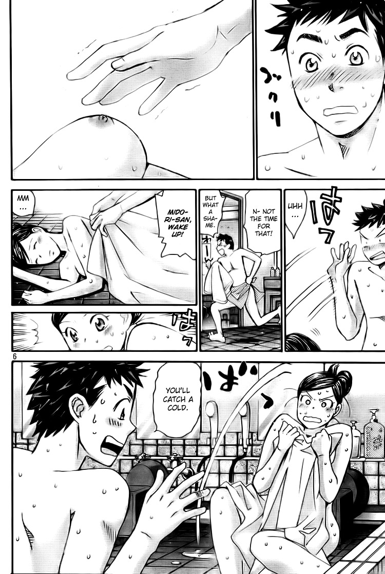 Hachi Ichi Chapter 4 - Page 6