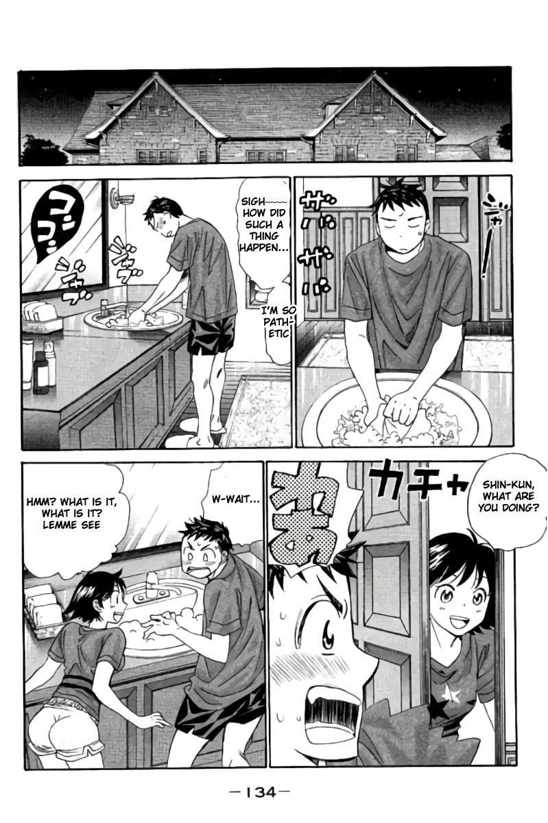Hachi Ichi Chapter 40 - Page 2