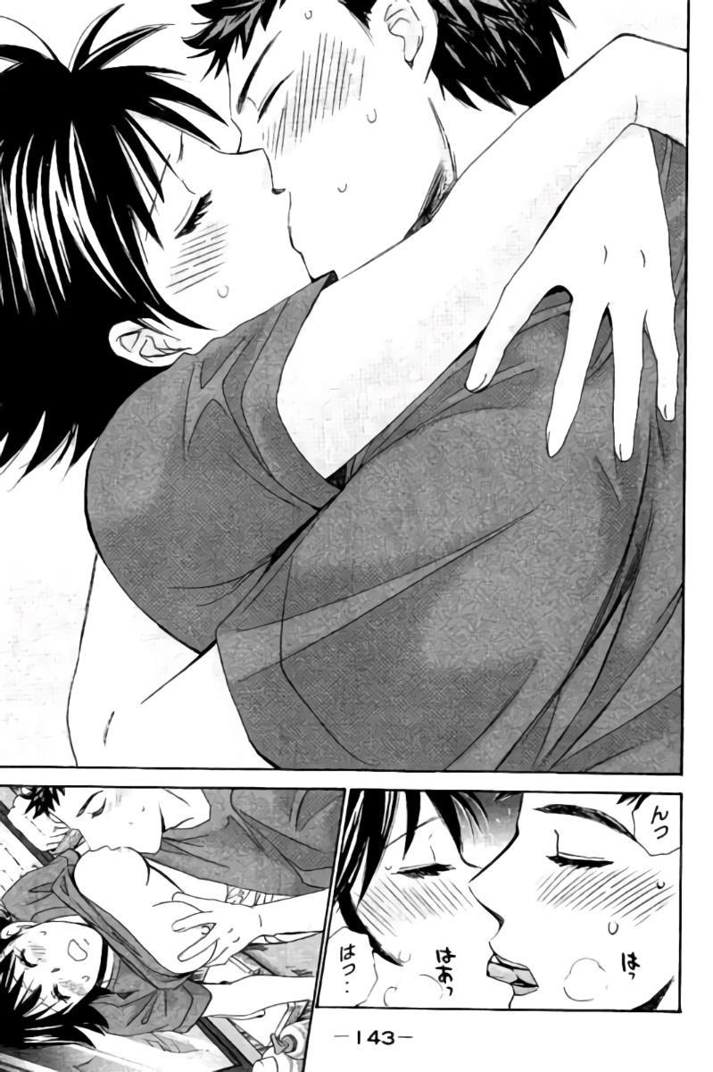 Hachi Ichi Chapter 40 - Page 11