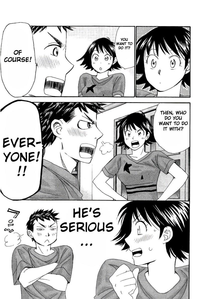 Hachi Ichi Chapter 40 - Page 5