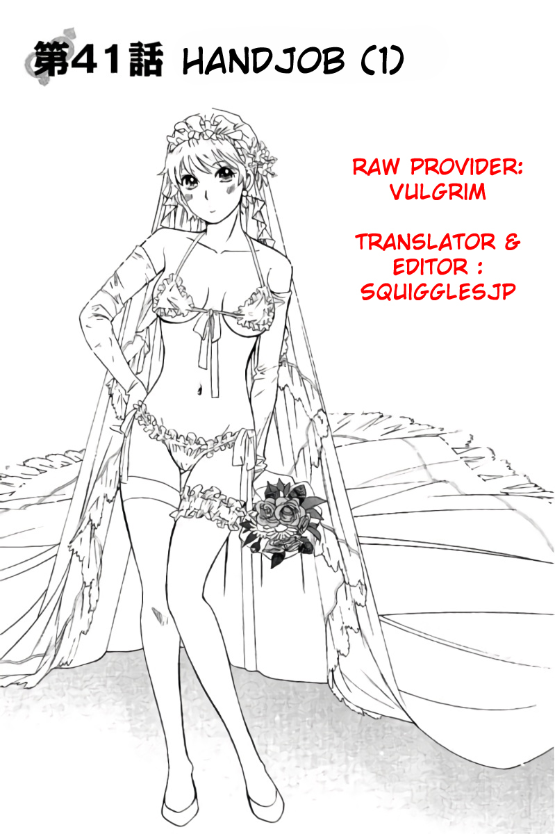 Hachi Ichi Chapter 41 - Page 1