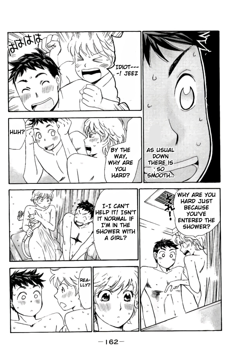 Hachi Ichi Chapter 41 - Page 14