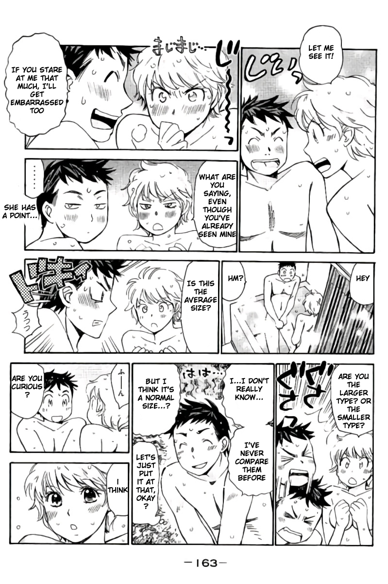 Hachi Ichi Chapter 41 - Page 15