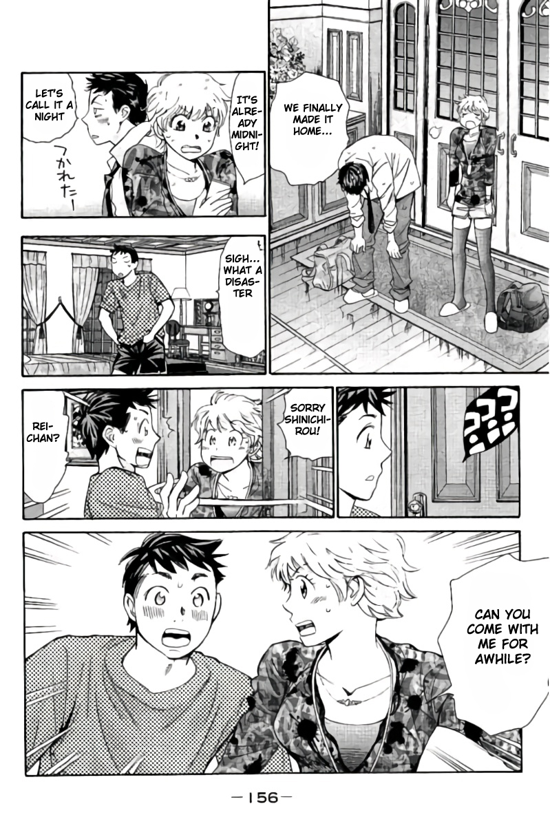 Hachi Ichi Chapter 41 - Page 8