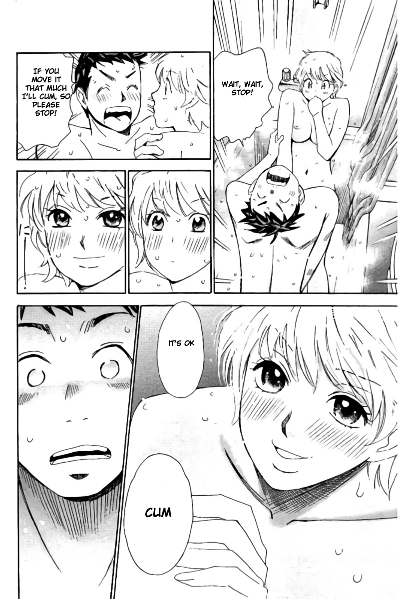 Hachi Ichi Chapter 42 - Page 4