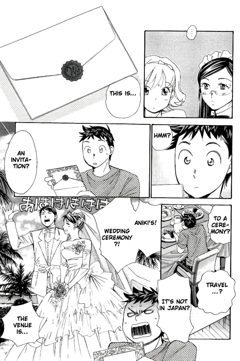 Hachi Ichi Chapter 43 - Page 13