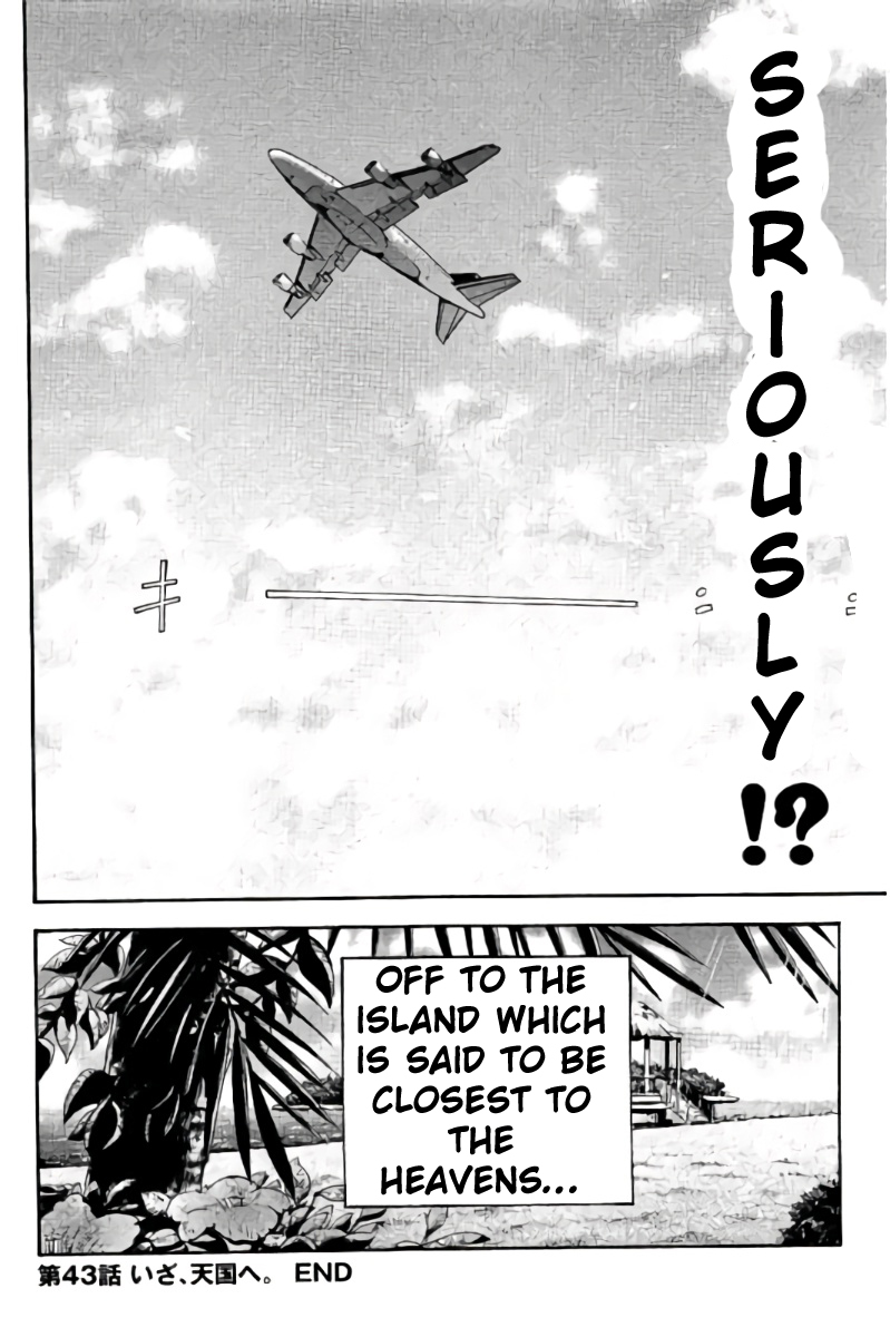 Hachi Ichi Chapter 43 - Page 16