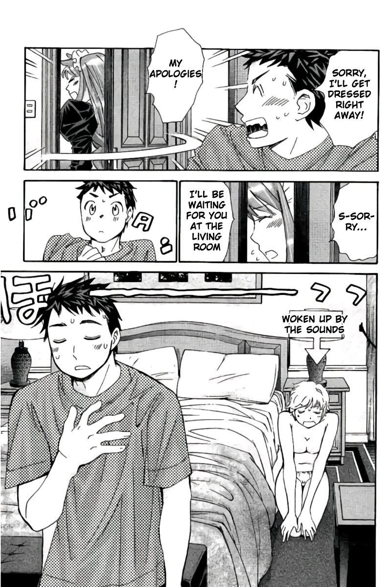 Hachi Ichi Chapter 43 - Page 3