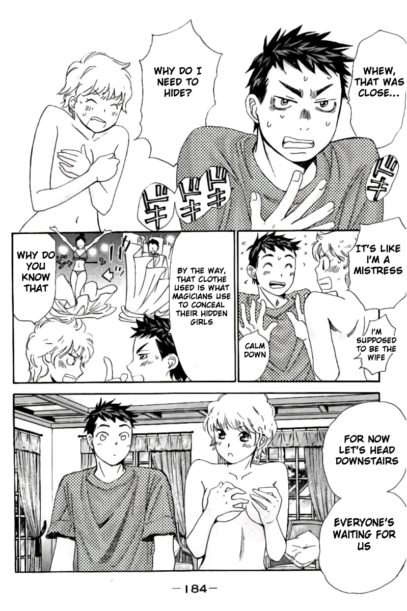 Hachi Ichi Chapter 43 - Page 4