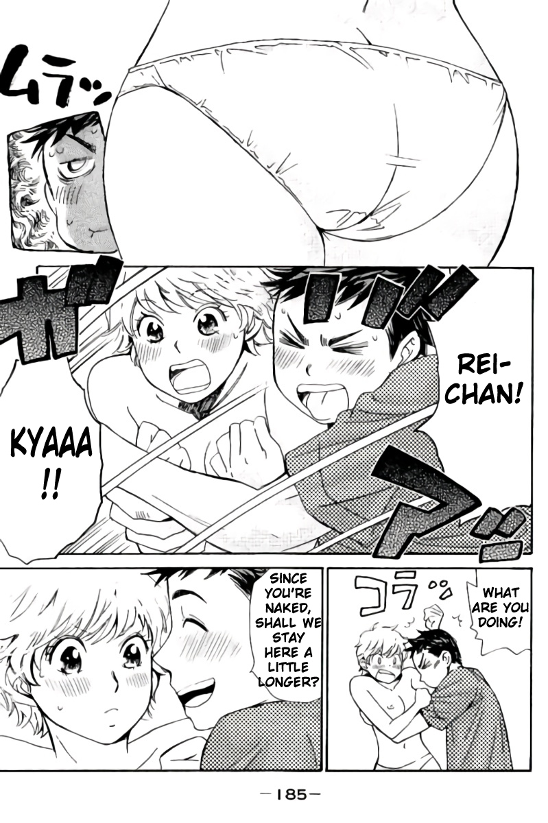 Hachi Ichi Chapter 43 - Page 5
