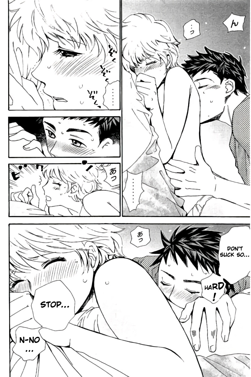 Hachi Ichi Chapter 43 - Page 8
