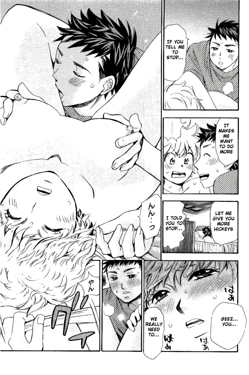 Hachi Ichi Chapter 43 - Page 9