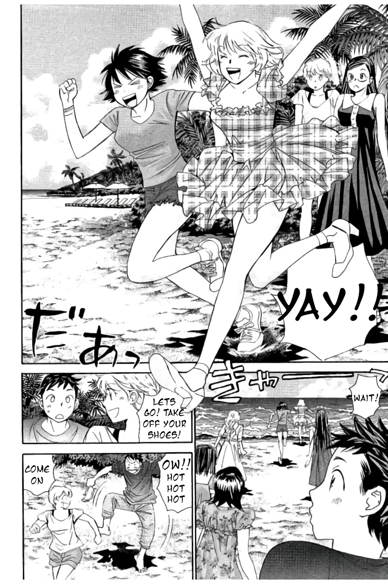 Hachi Ichi Chapter 44 - Page 11