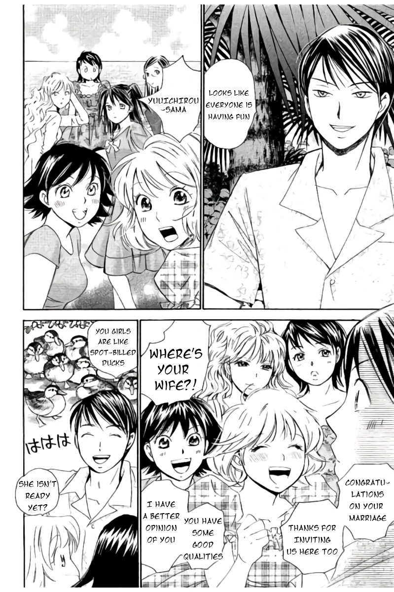 Hachi Ichi Chapter 44 - Page 13