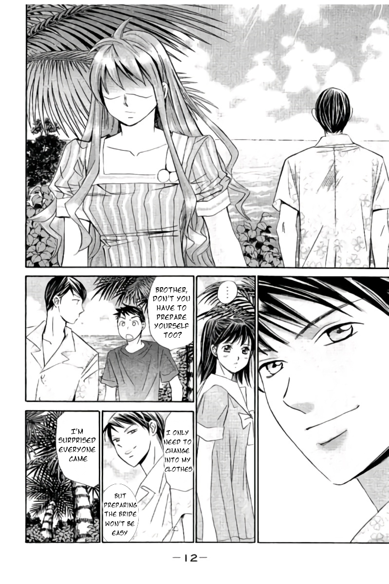 Hachi Ichi Chapter 44 - Page 15