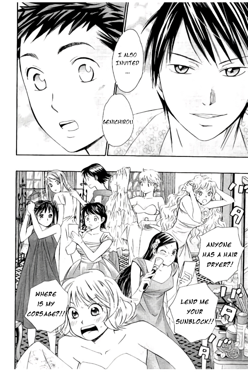 Hachi Ichi Chapter 44 - Page 17