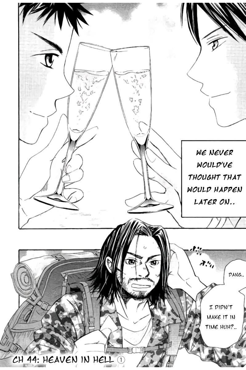 Hachi Ichi Chapter 44 - Page 23
